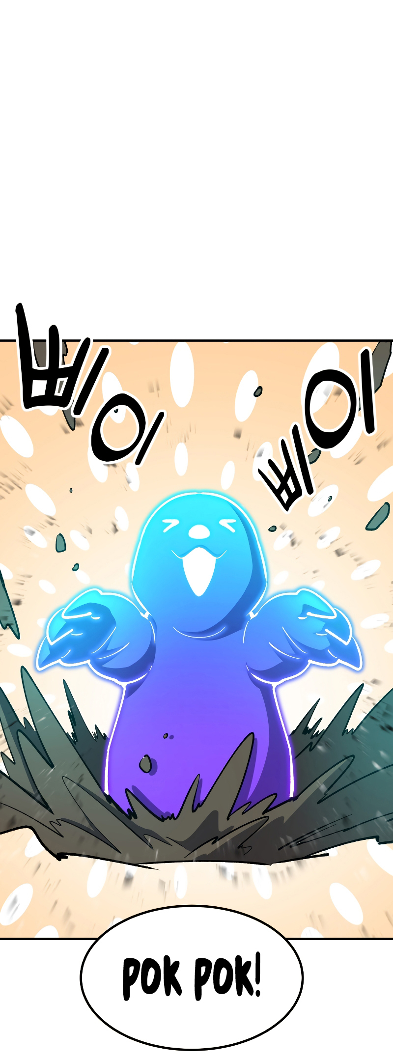 Read The Art of Reincarnation IT Manga Online