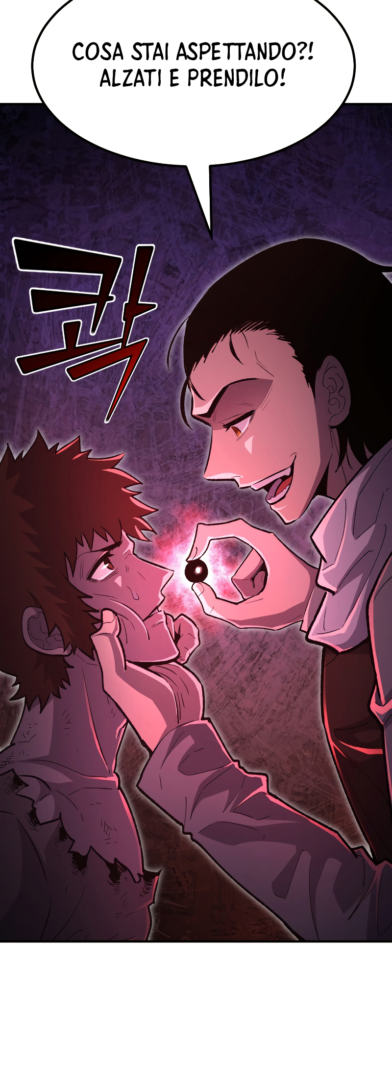 Read The Art of Reincarnation IT Manga Online