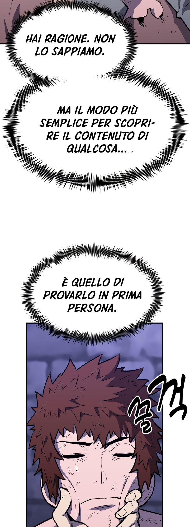 Read The Art of Reincarnation IT Manga Online