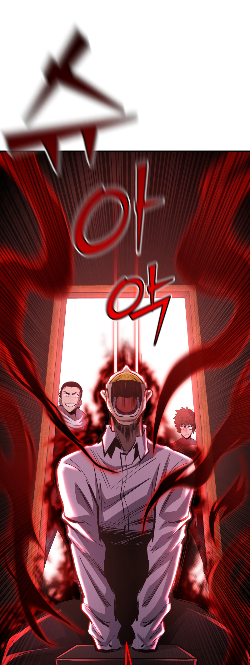 Read The Art of Reincarnation IT Manga Online