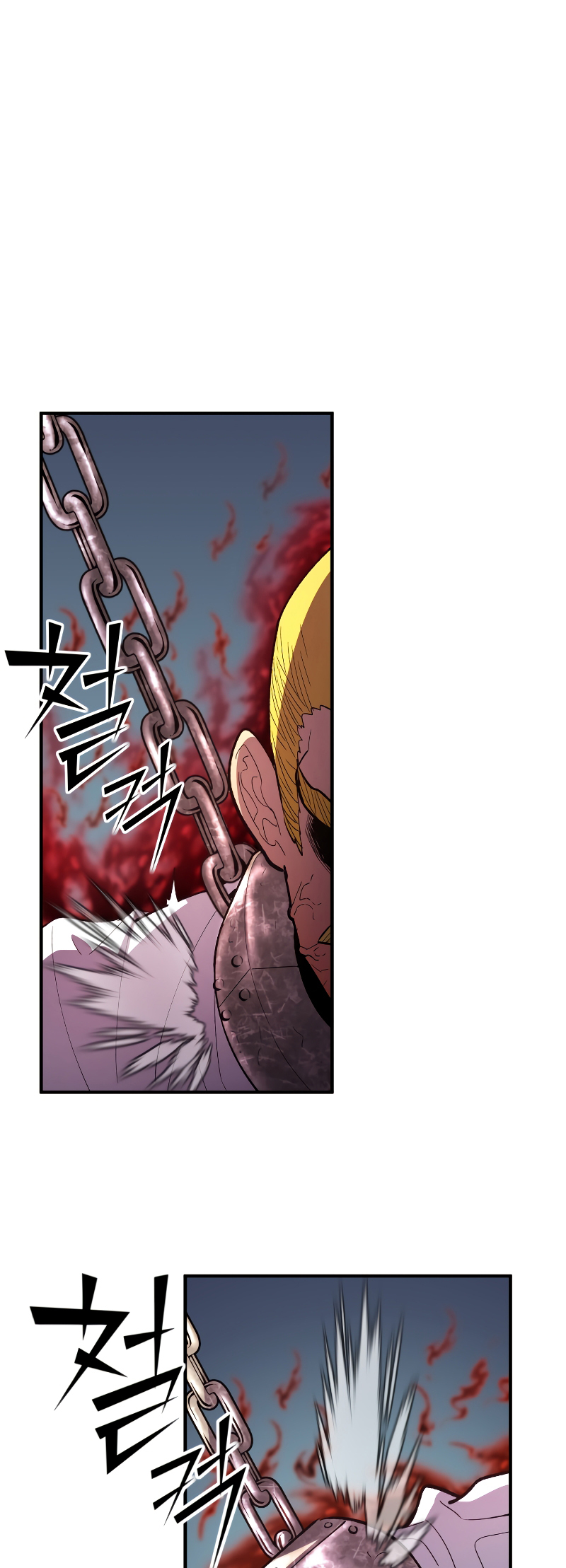 Read The Art of Reincarnation IT Manga Online