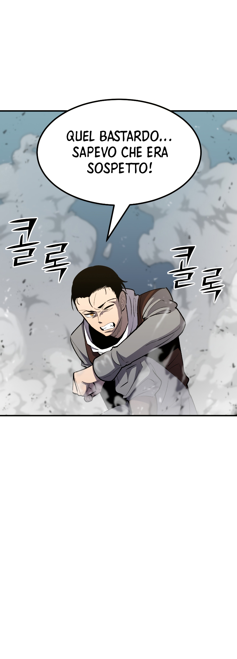 Read The Art of Reincarnation IT Manga Online