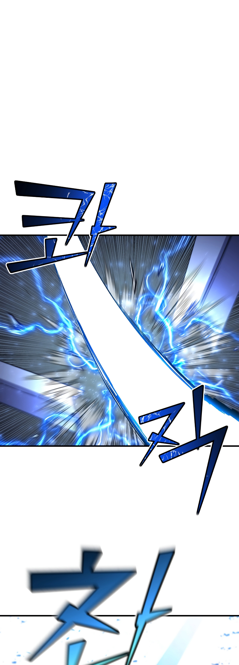 Read The Art of Reincarnation IT Manga Online