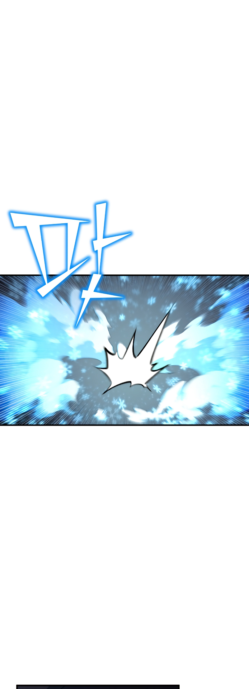 Read The Art of Reincarnation IT Manga Online