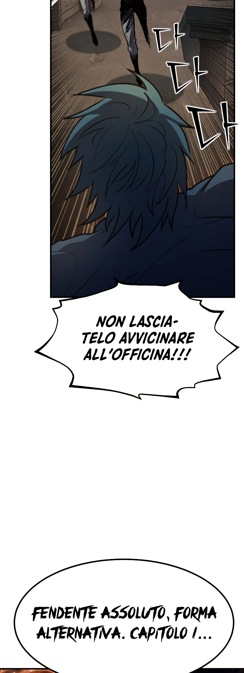 Read The Art of Reincarnation IT Manga Online