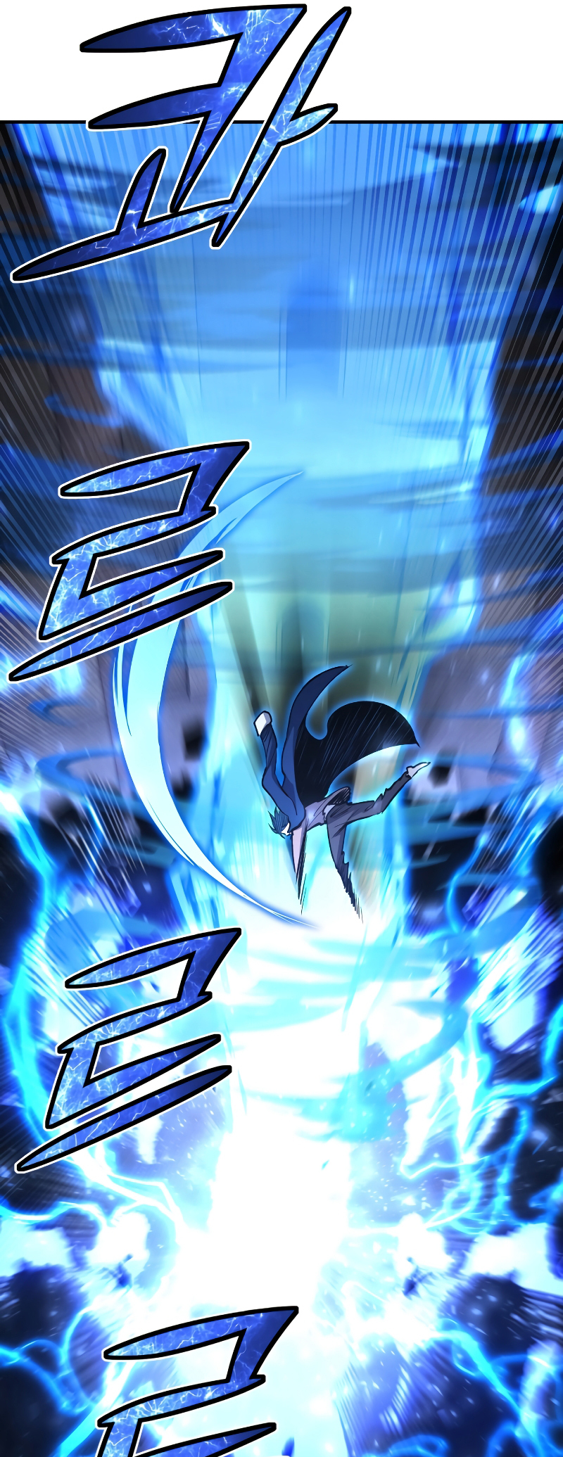 Read The Art of Reincarnation IT Manga Online