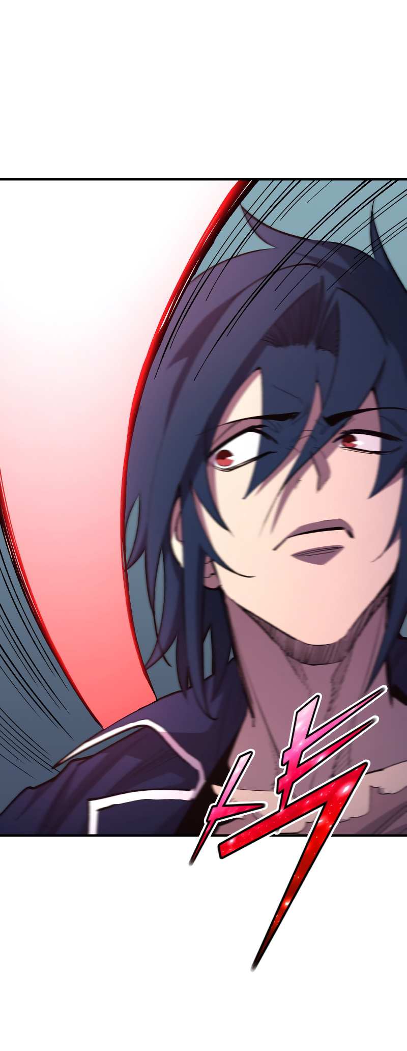 Read The Art of Reincarnation IT Manga Online