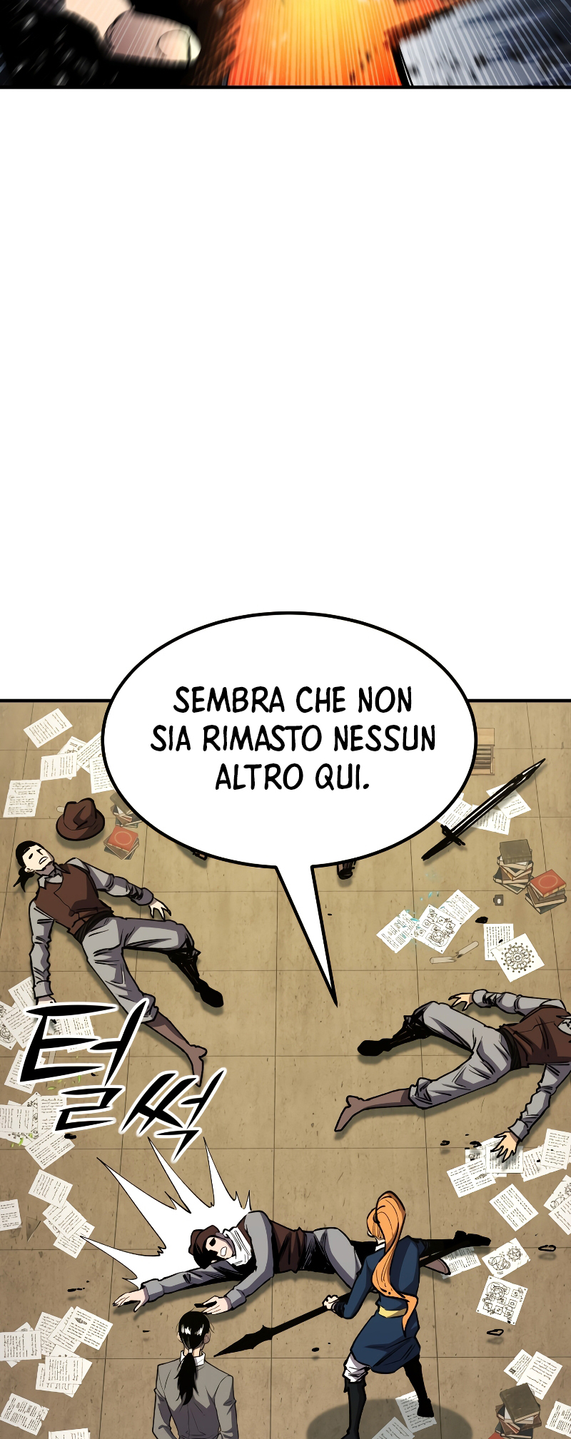 Read The Art of Reincarnation IT Manga Online