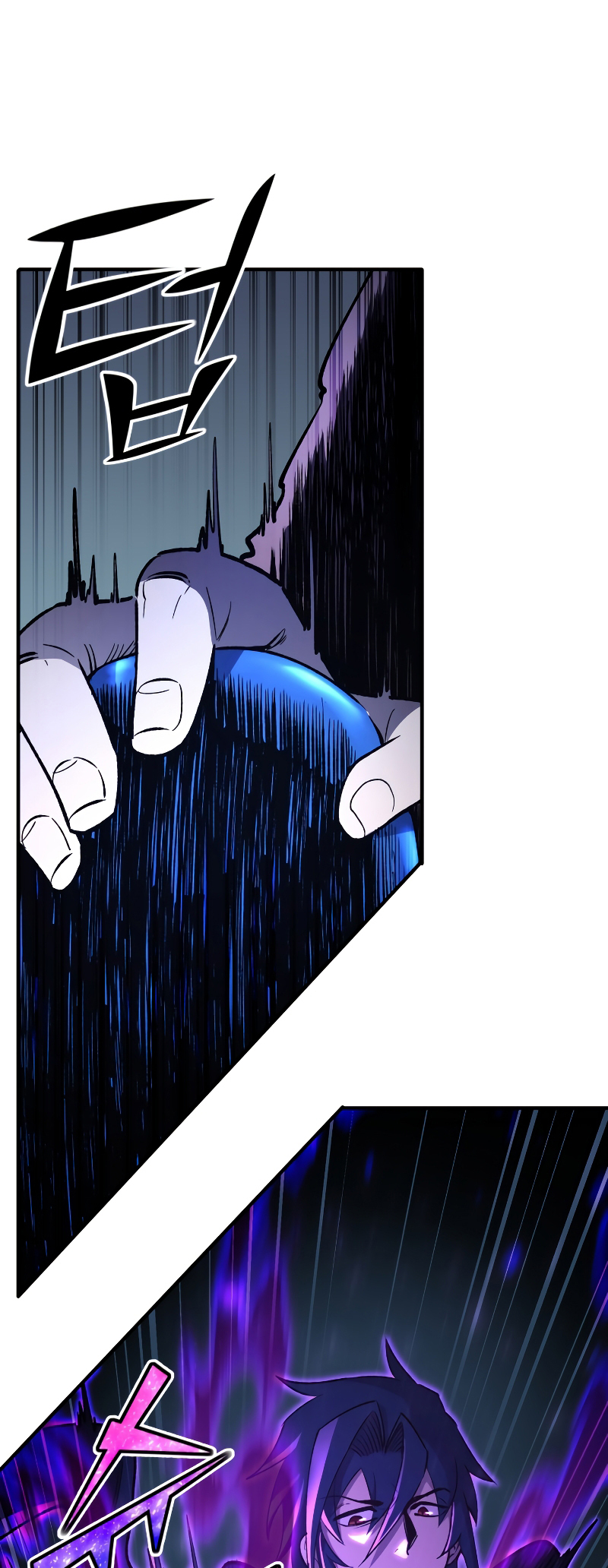 Read The Art of Reincarnation IT Manga Online