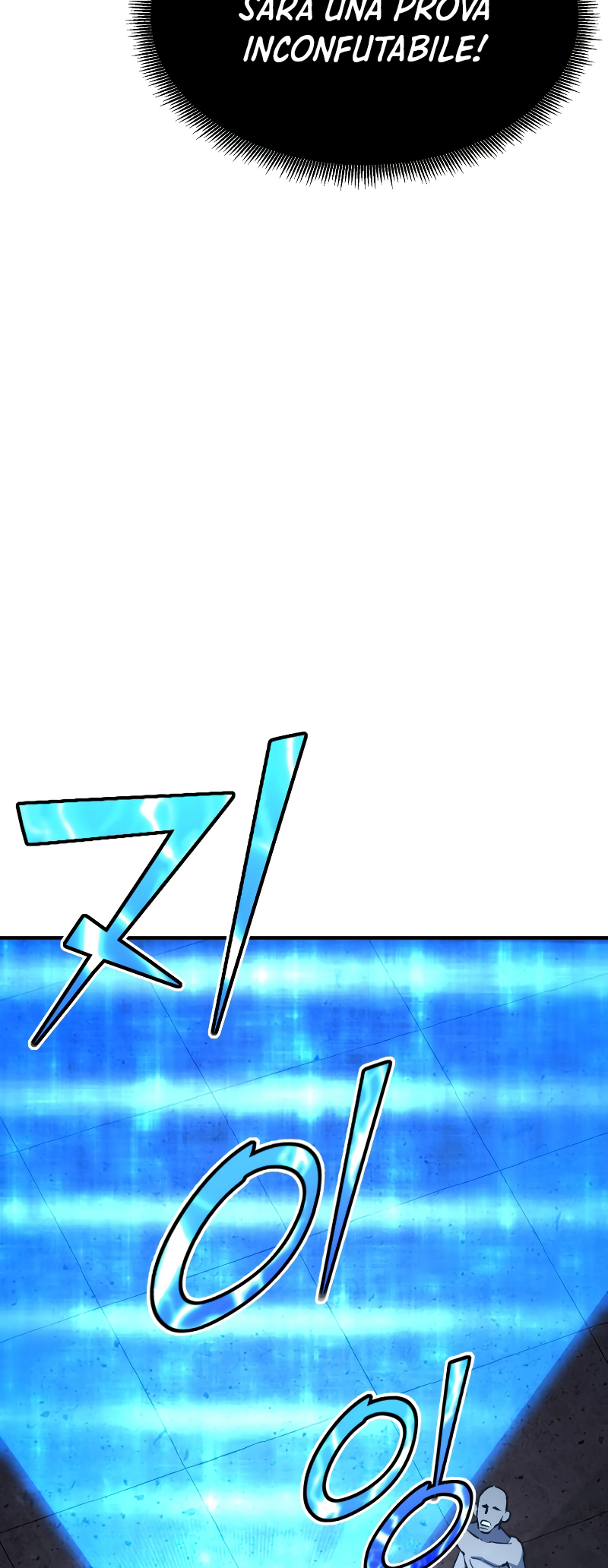Read The Art of Reincarnation IT Manga Online