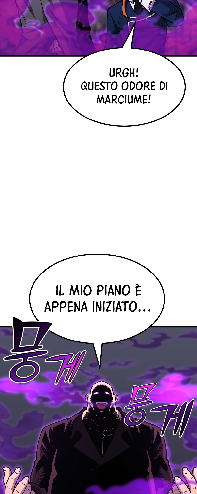 Read The Art of Reincarnation IT Manga Online