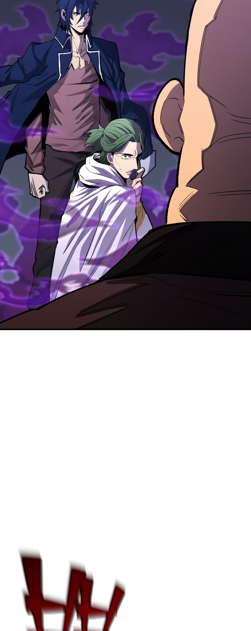 Read The Art of Reincarnation IT Manga Online