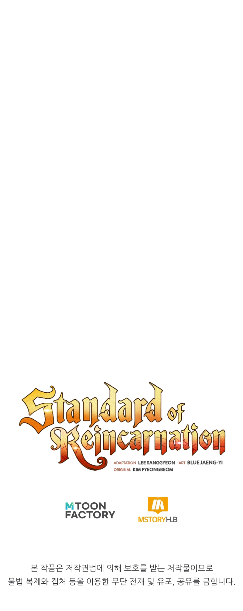 Read The Art of Reincarnation IT Manga Online