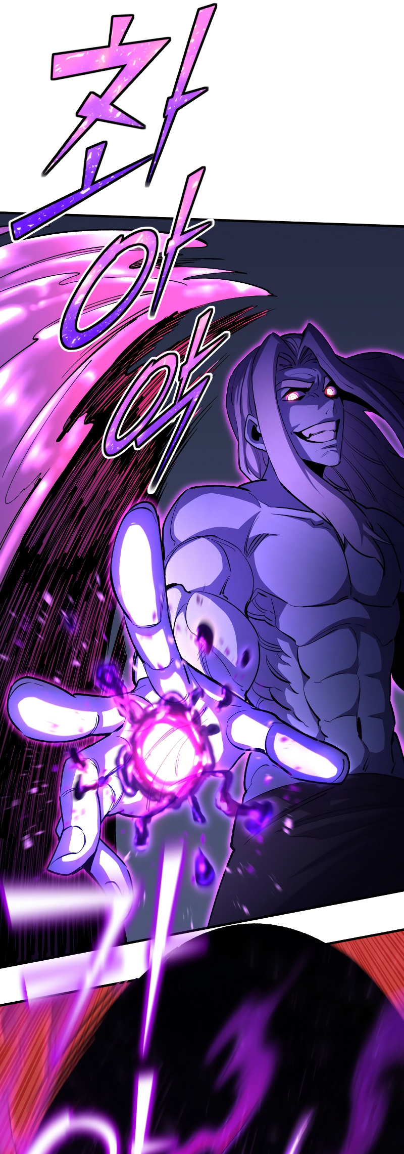 Read The Art of Reincarnation IT Manga Online