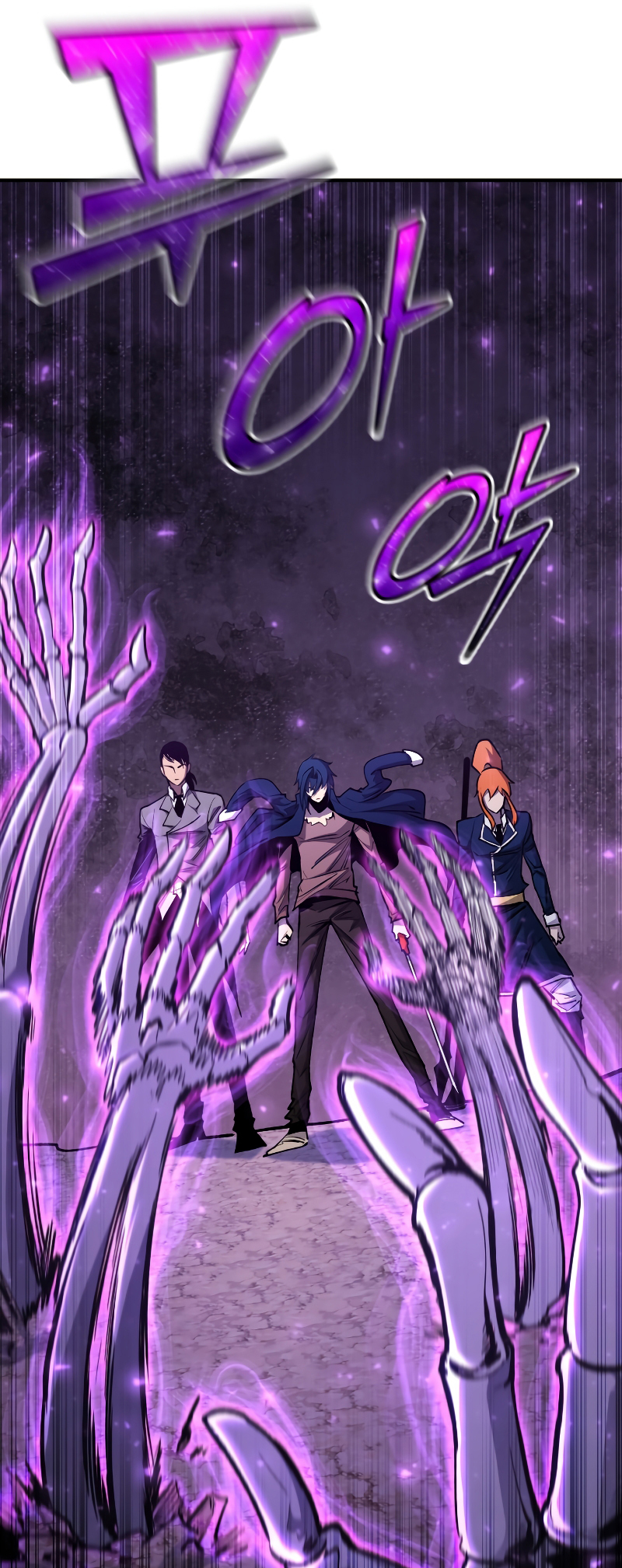 Read The Art of Reincarnation IT Manga Online