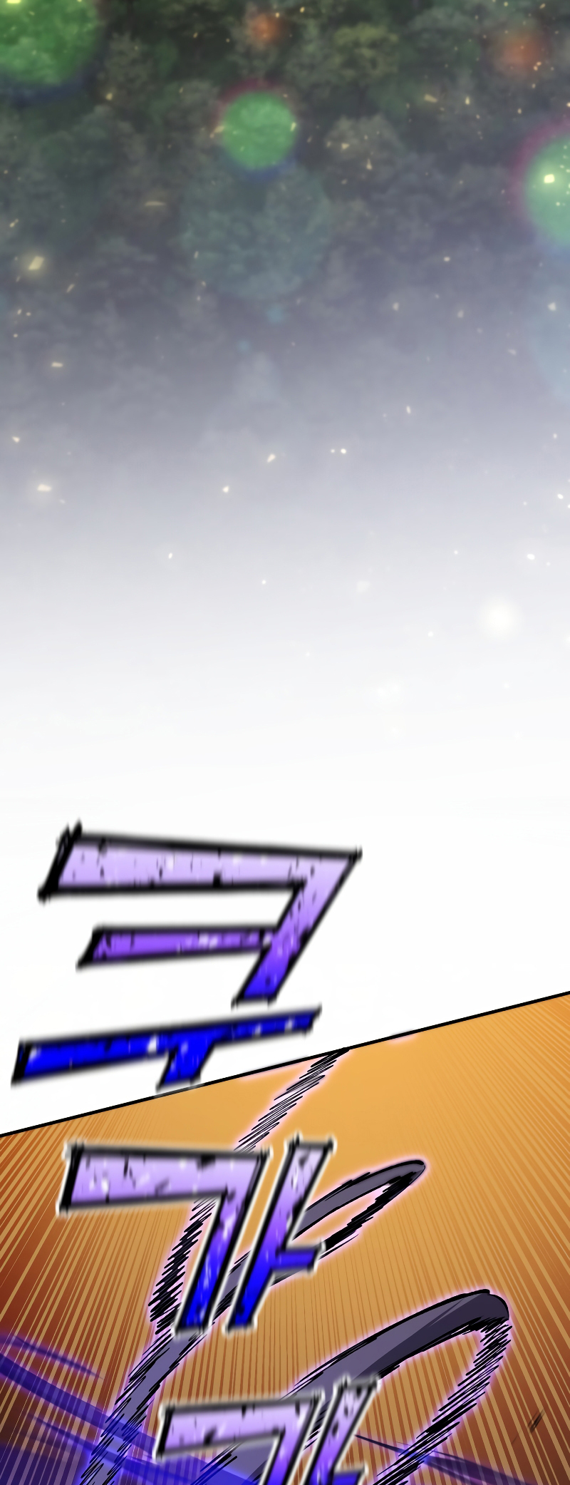 Read The Art of Reincarnation IT Manga Online