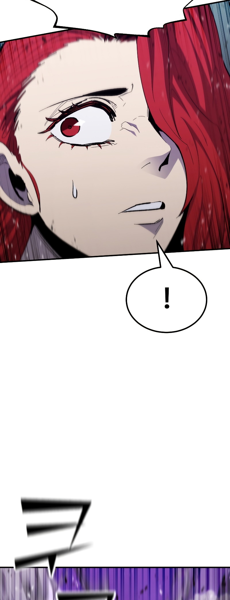 Read The Art of Reincarnation IT Manga Online