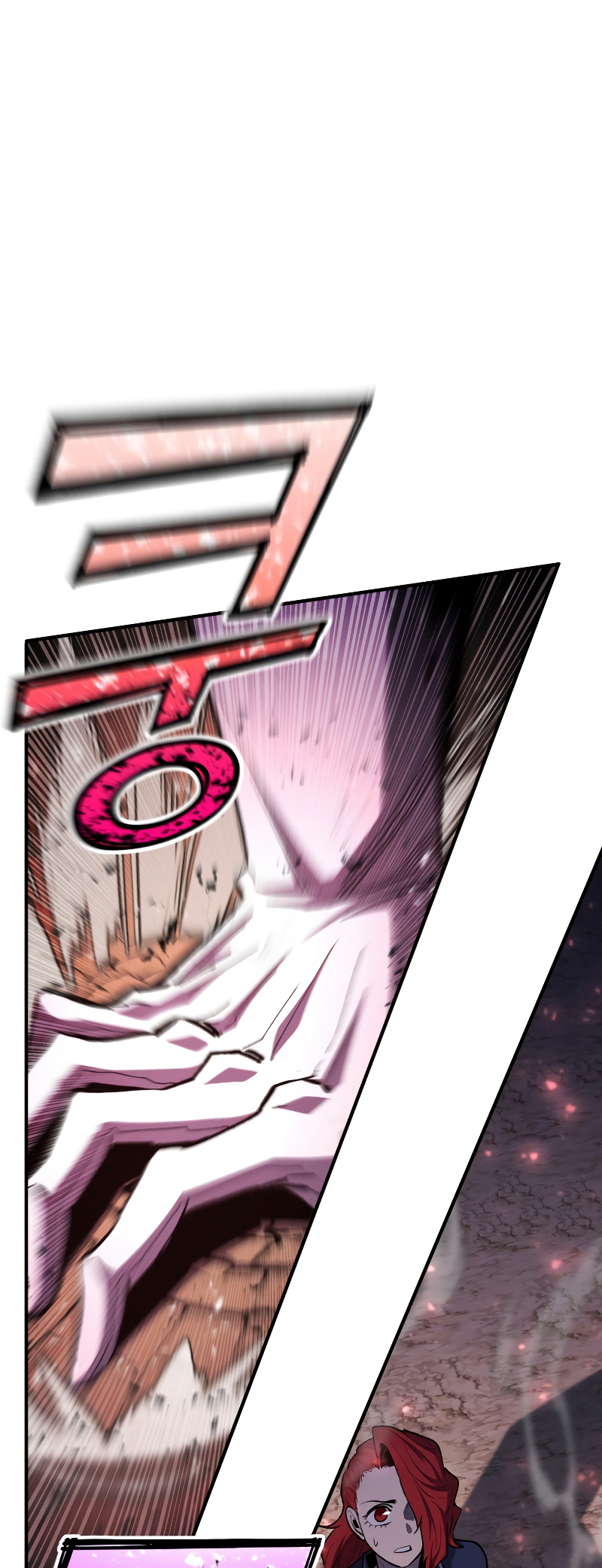 Read The Art of Reincarnation IT Manga Online