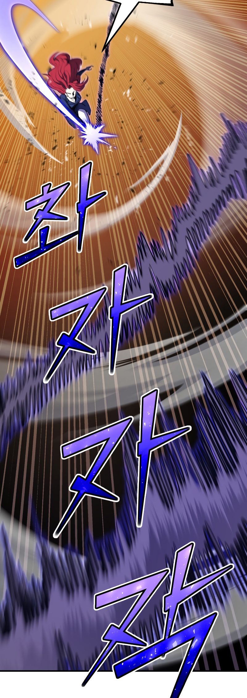 Read The Art of Reincarnation IT Manga Online