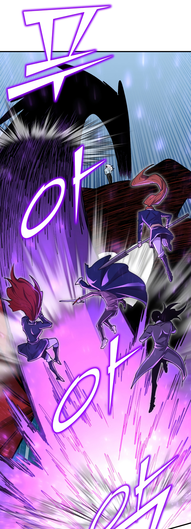 Read The Art of Reincarnation IT Manga Online