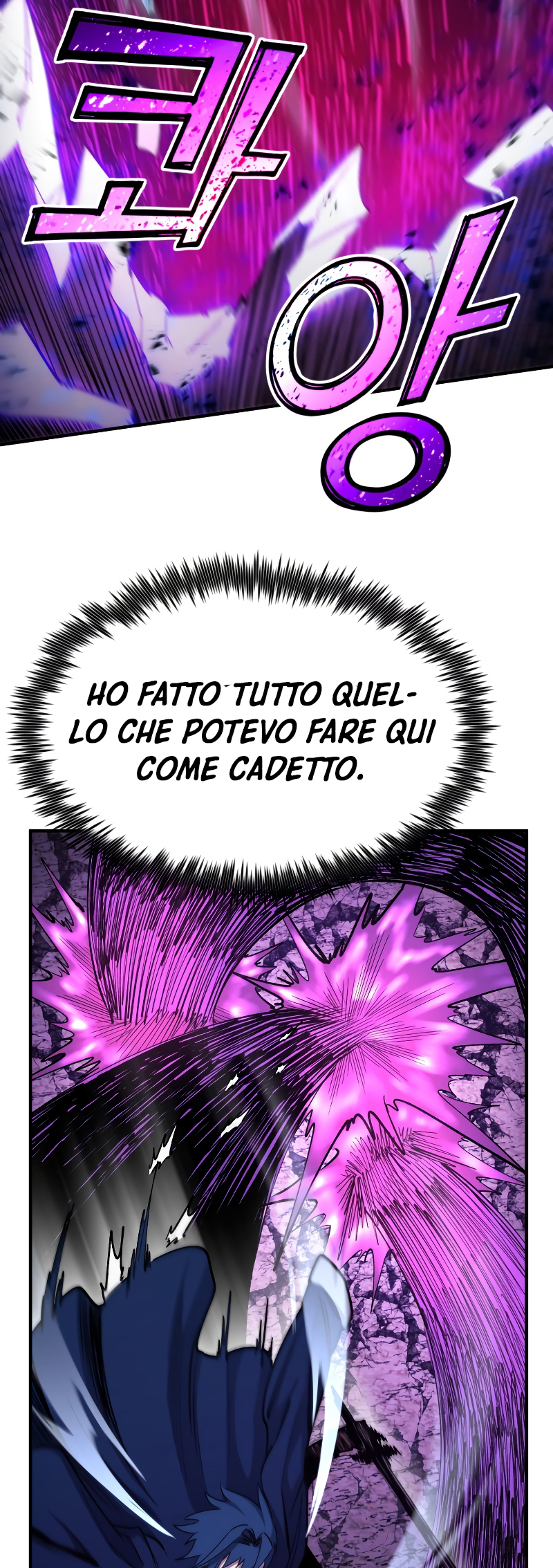 Read The Art of Reincarnation IT Manga Online