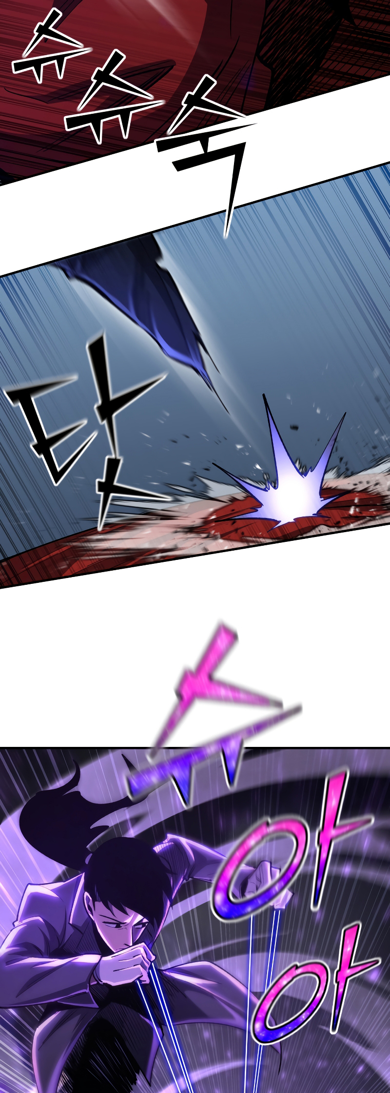 Read The Art of Reincarnation IT Manga Online