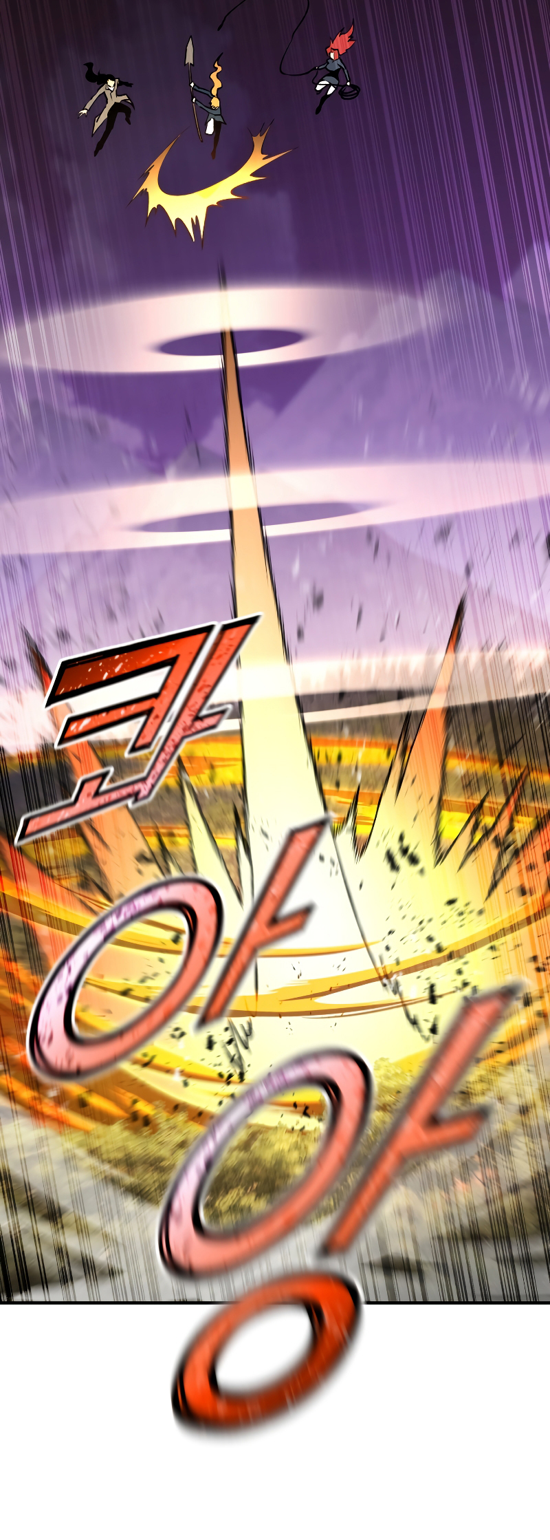 Read The Art of Reincarnation IT Manga Online