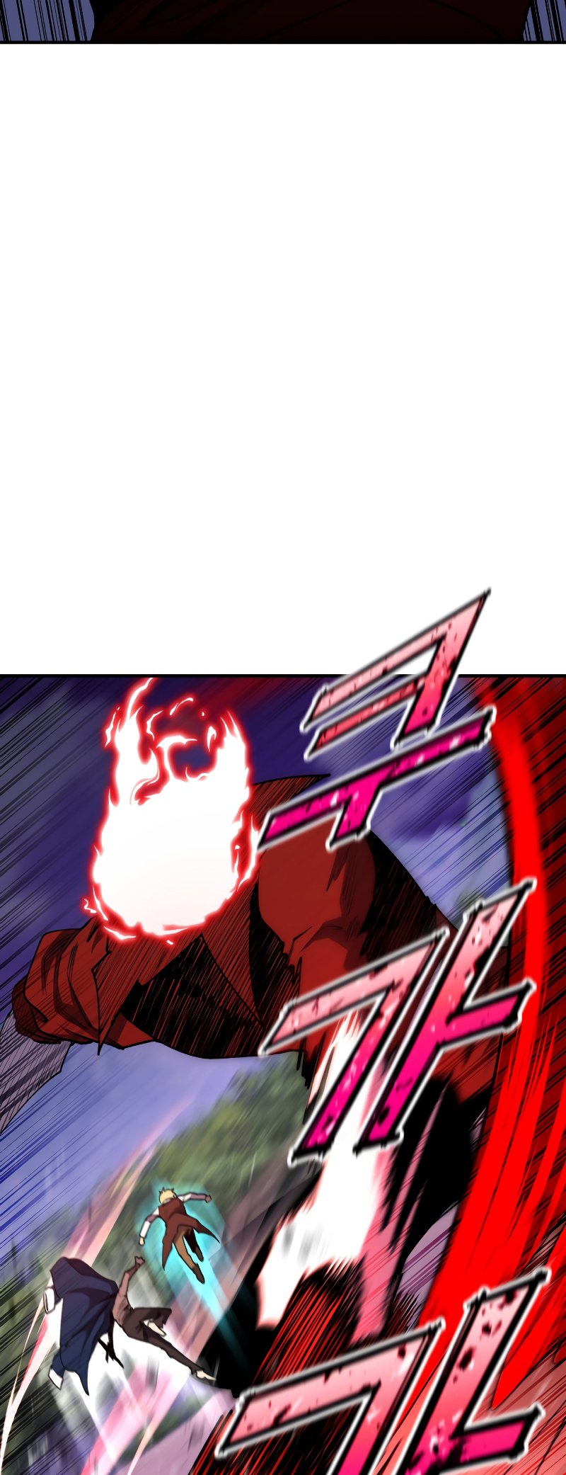 Read The Art of Reincarnation IT Manga Online