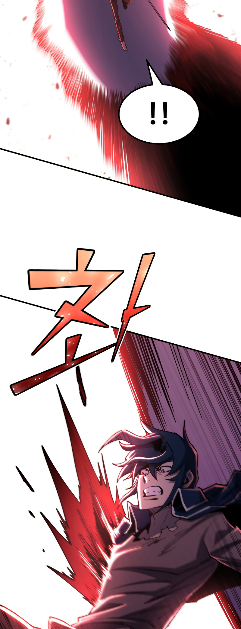 Read The Art of Reincarnation IT Manga Online