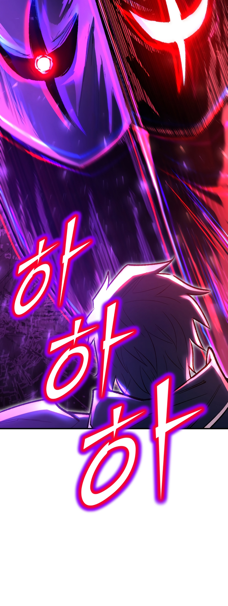 Read The Art of Reincarnation IT Manga Online