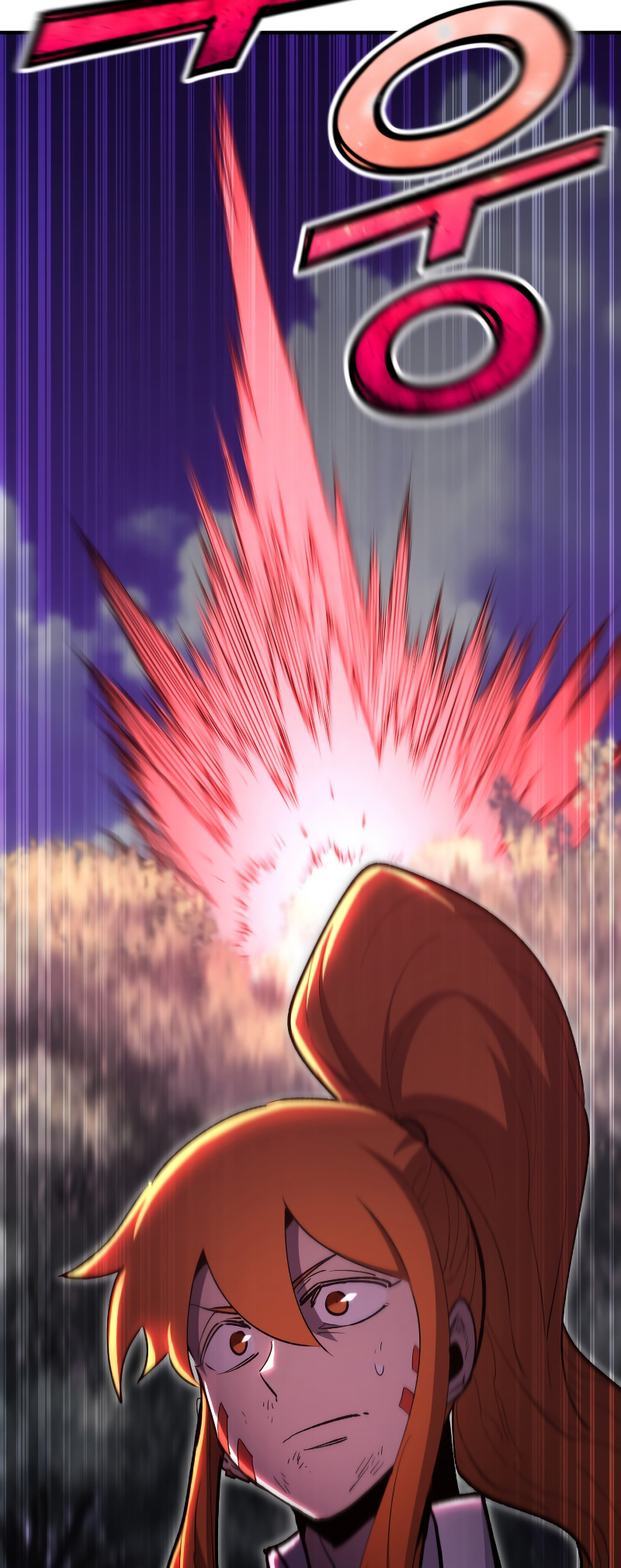 Read The Art of Reincarnation IT Manga Online