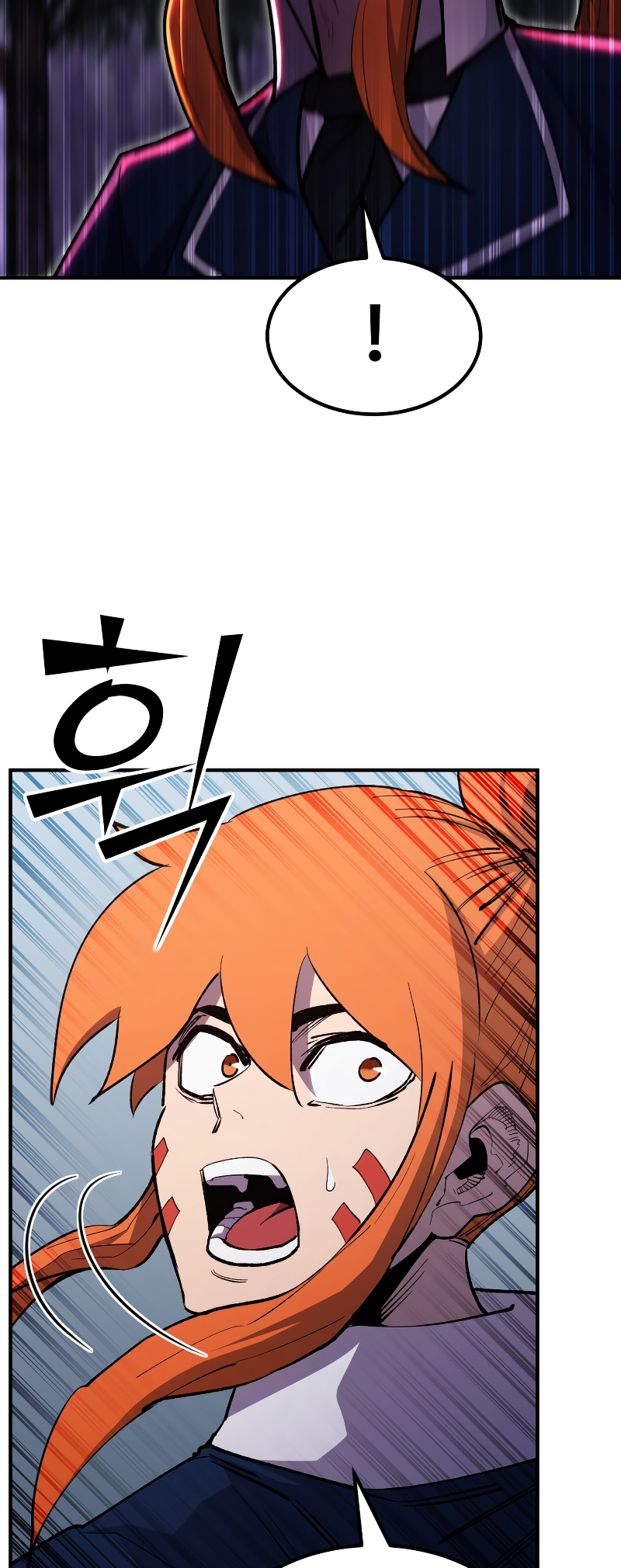 Read The Art of Reincarnation IT Manga Online