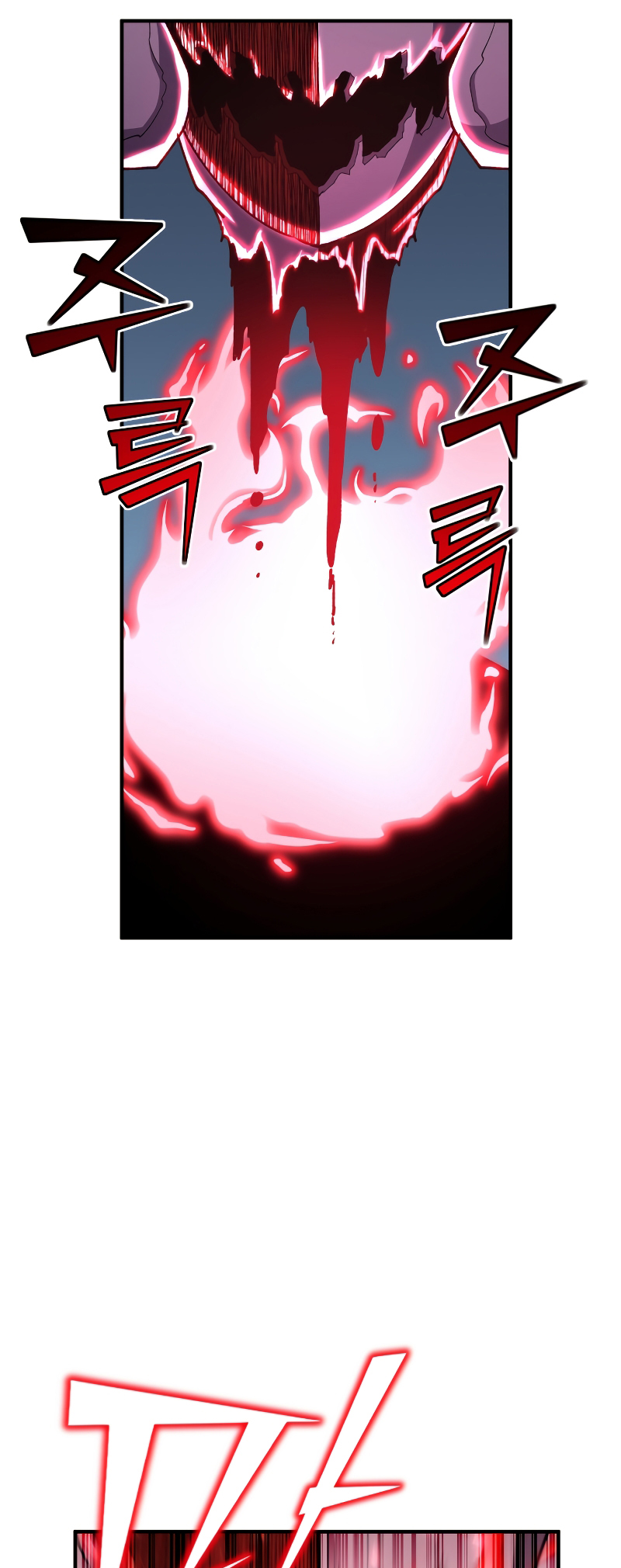 Read The Art of Reincarnation IT Manga Online