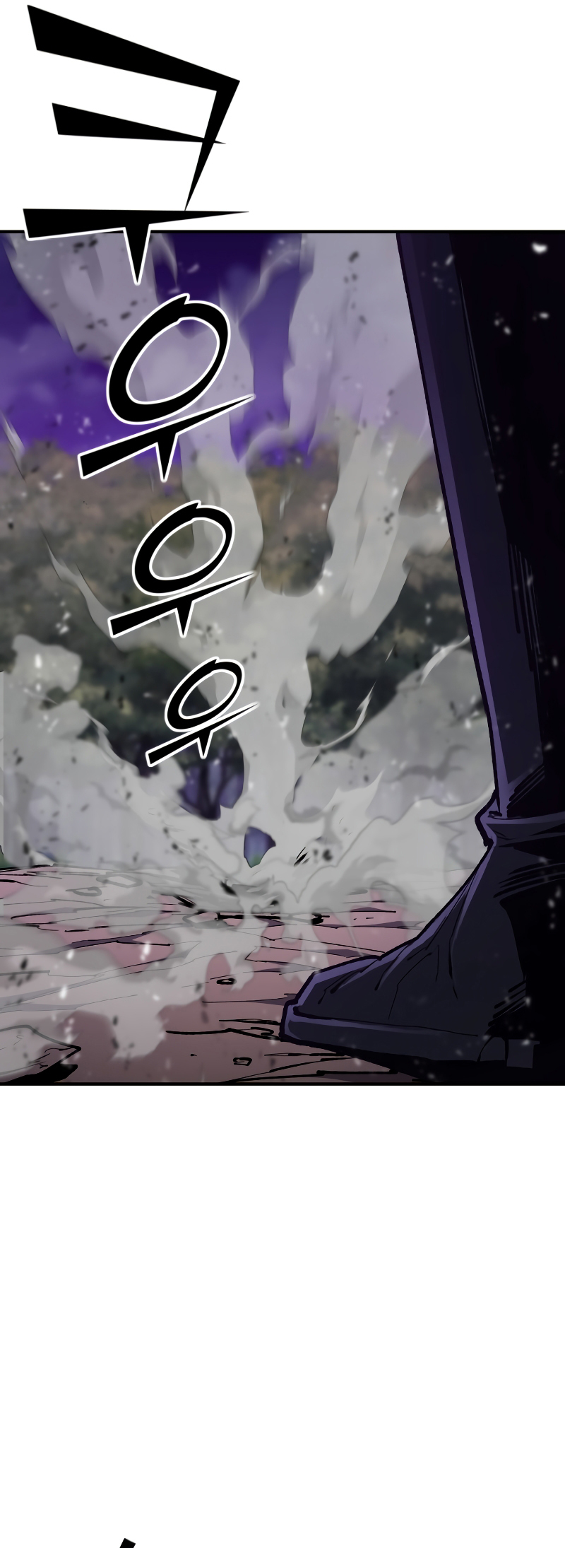 Read The Art of Reincarnation IT Manga Online