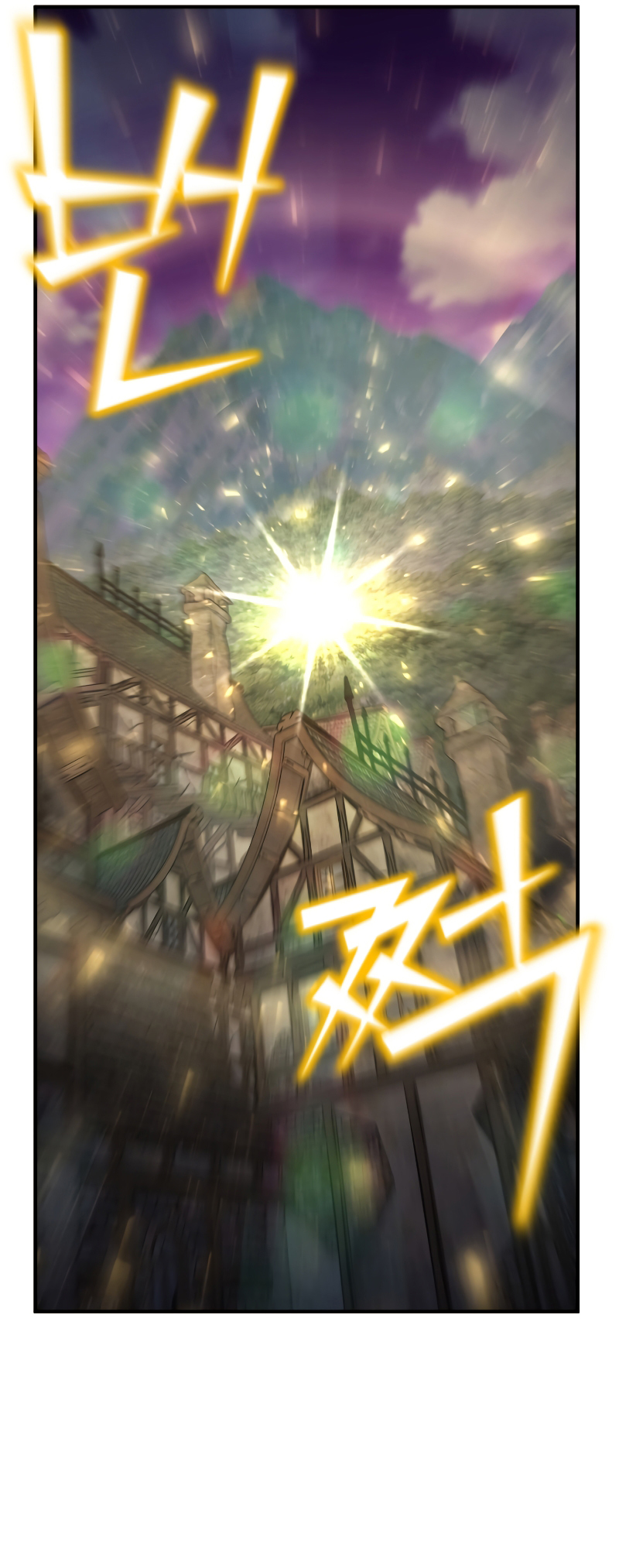 Read The Art of Reincarnation IT Manga Online