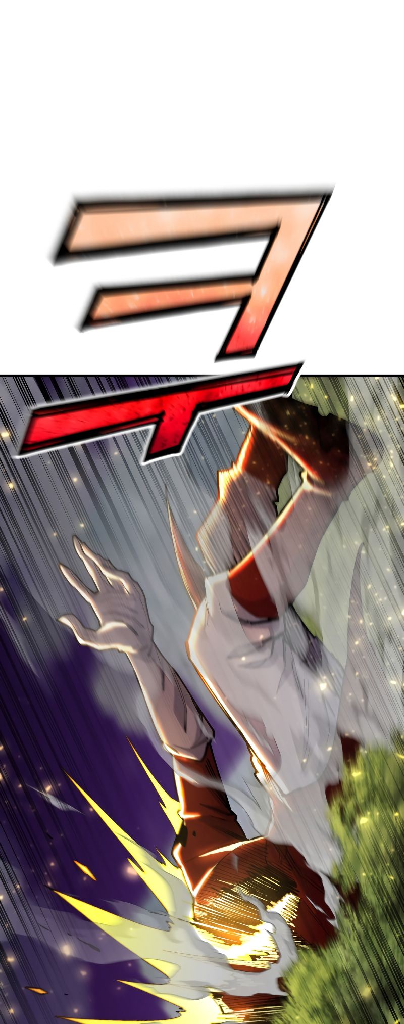 Read The Art of Reincarnation IT Manga Online