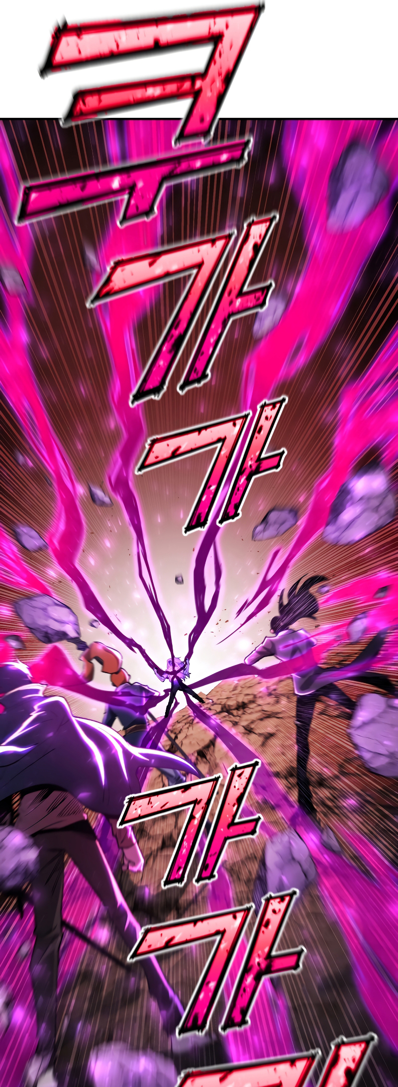 Read The Art of Reincarnation IT Manga Online
