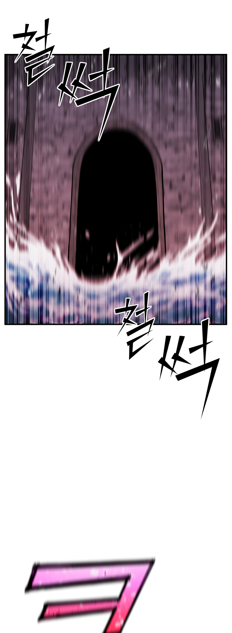 Read The Art of Reincarnation IT Manga Online