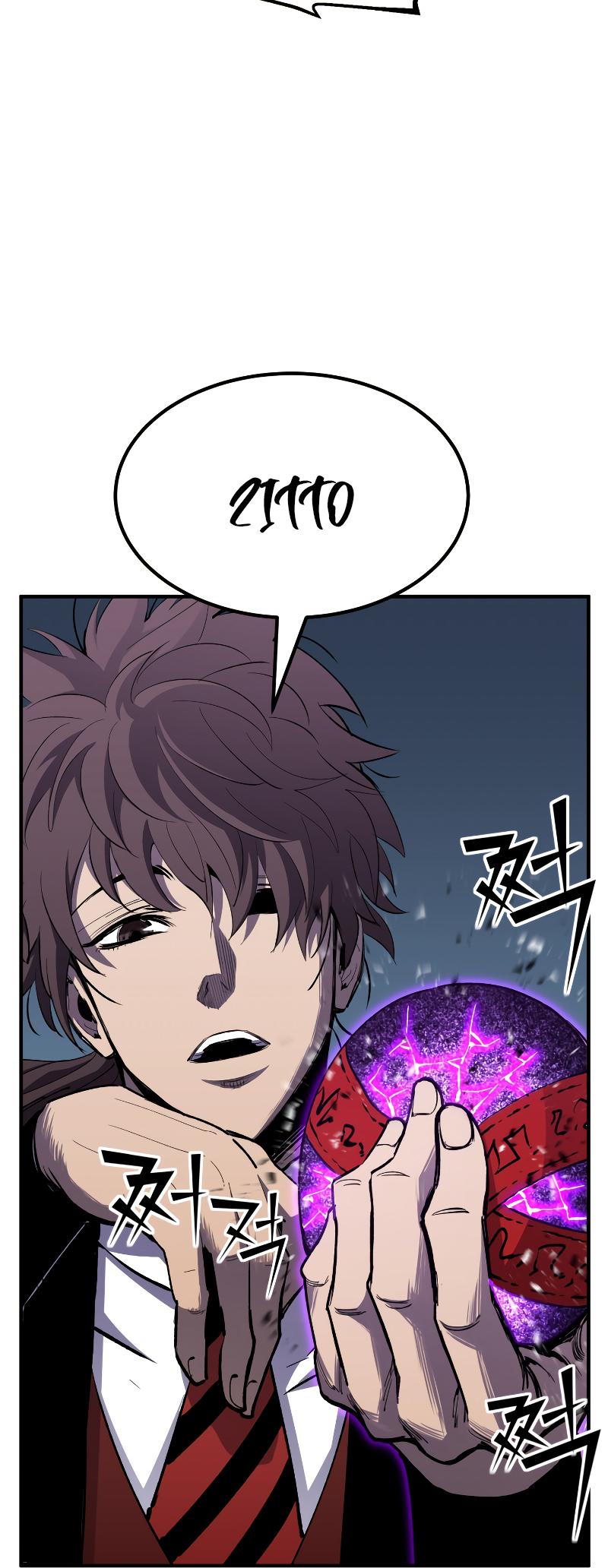 Read The Art of Reincarnation IT Manga Online