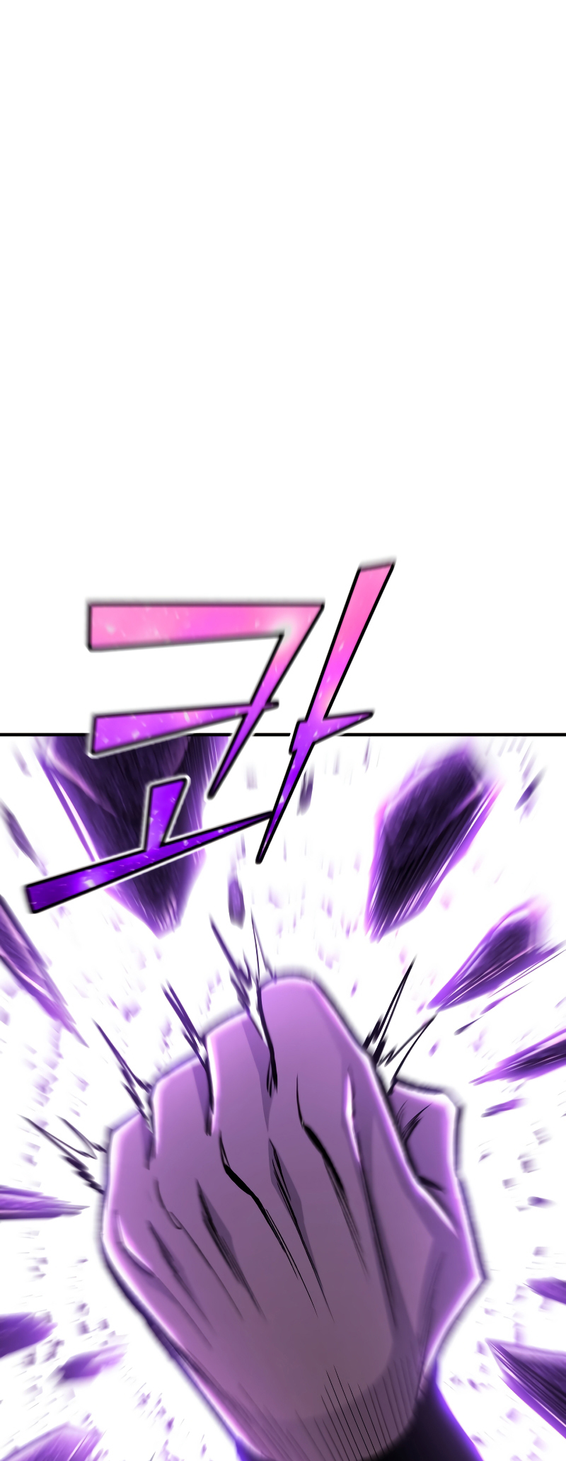 Read The Art of Reincarnation IT Manga Online