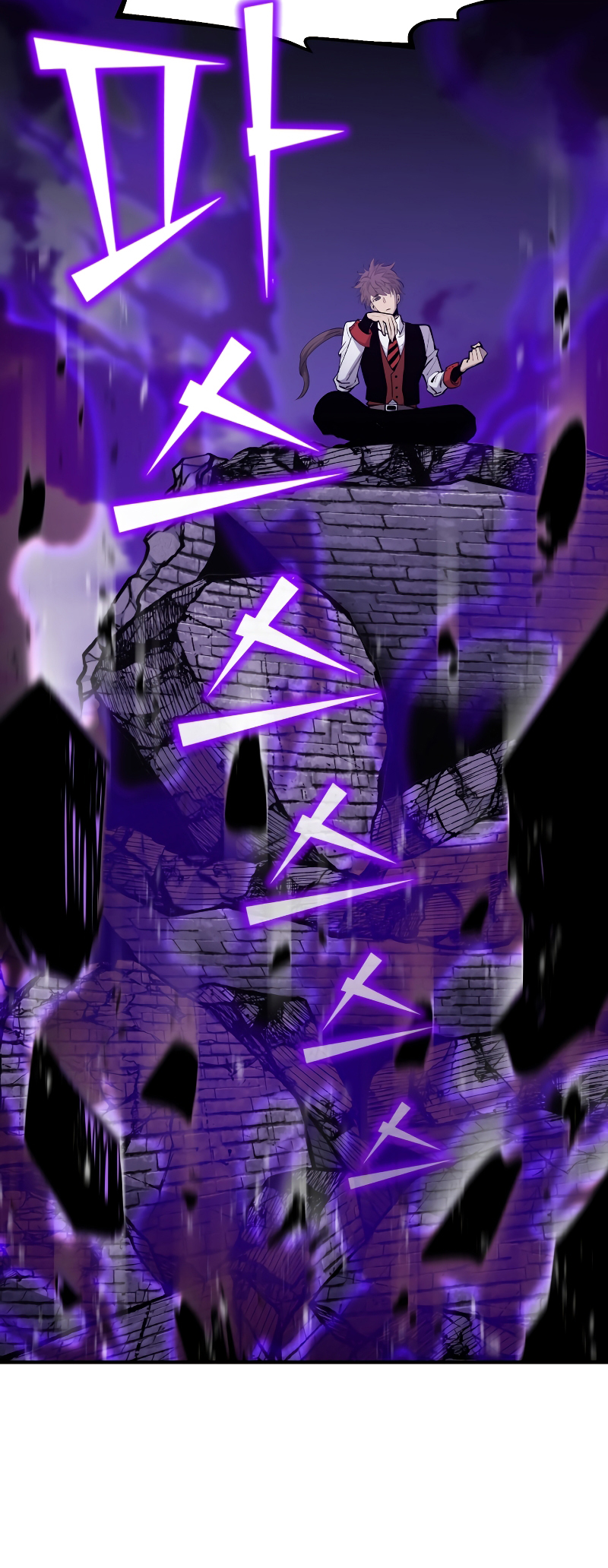 Read The Art of Reincarnation IT Manga Online