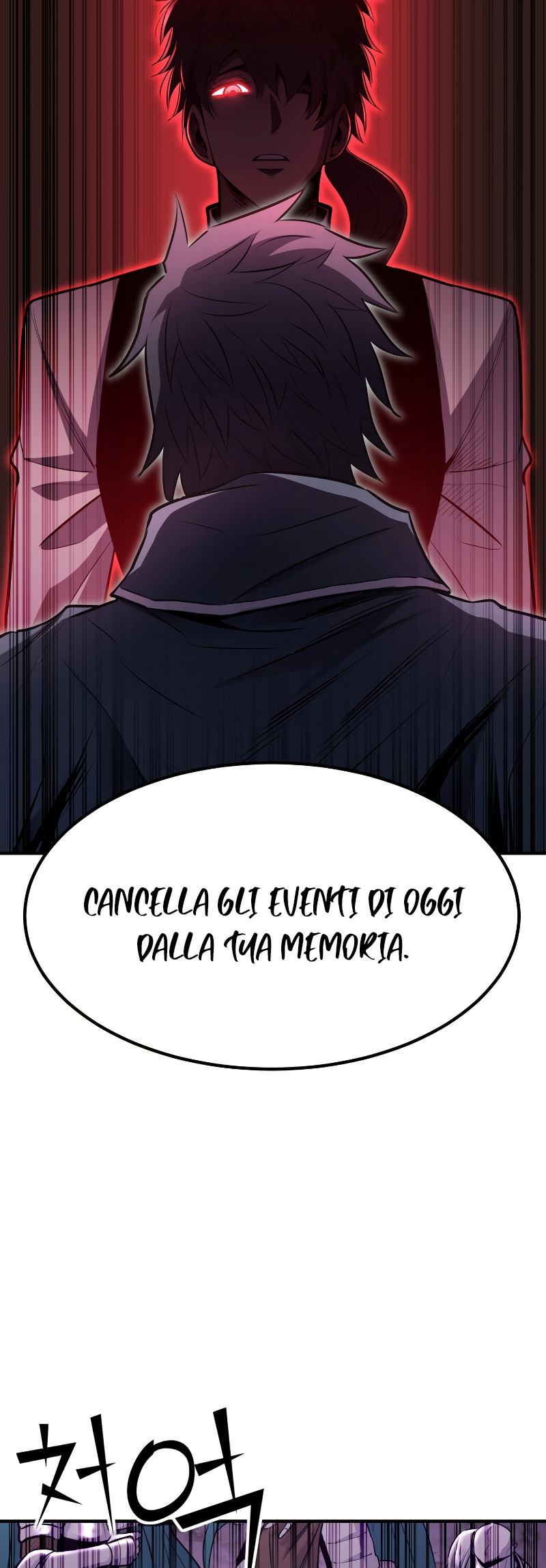 Read The Art of Reincarnation IT Manga Online