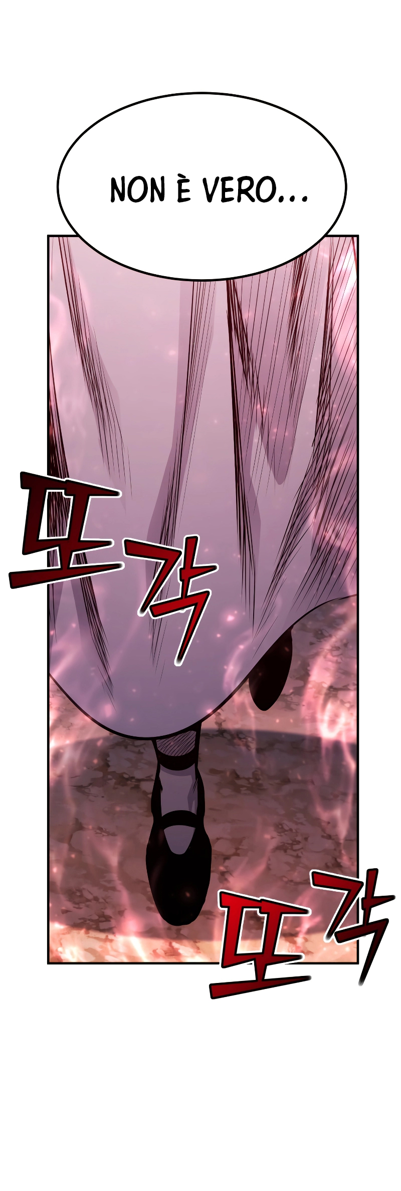 Read The Art of Reincarnation IT Manga Online