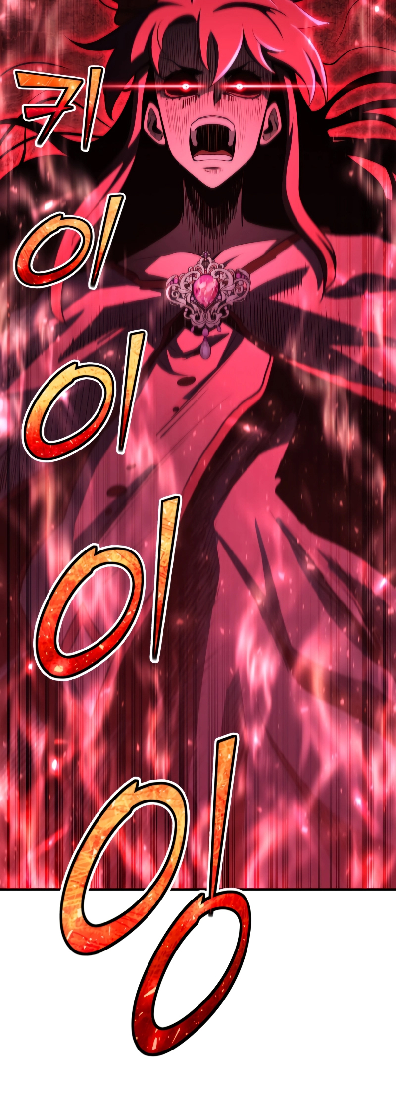 Read The Art of Reincarnation IT Manga Online