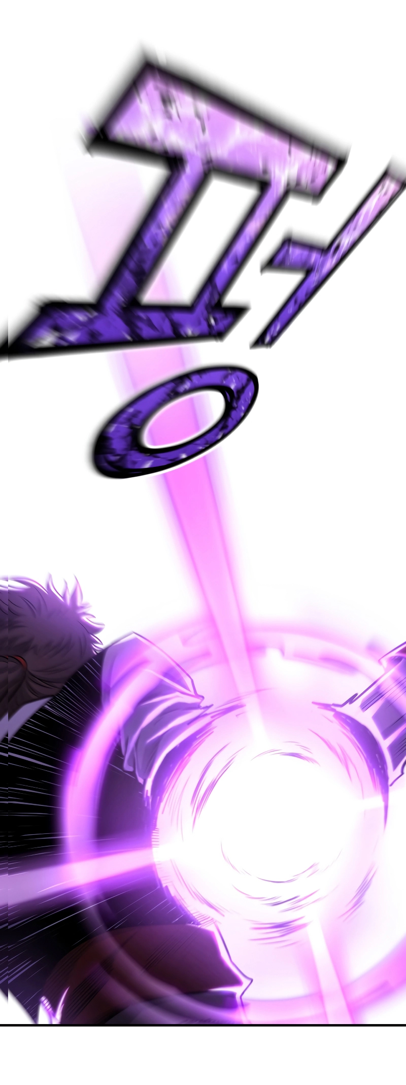 Read The Art of Reincarnation IT Manga Online