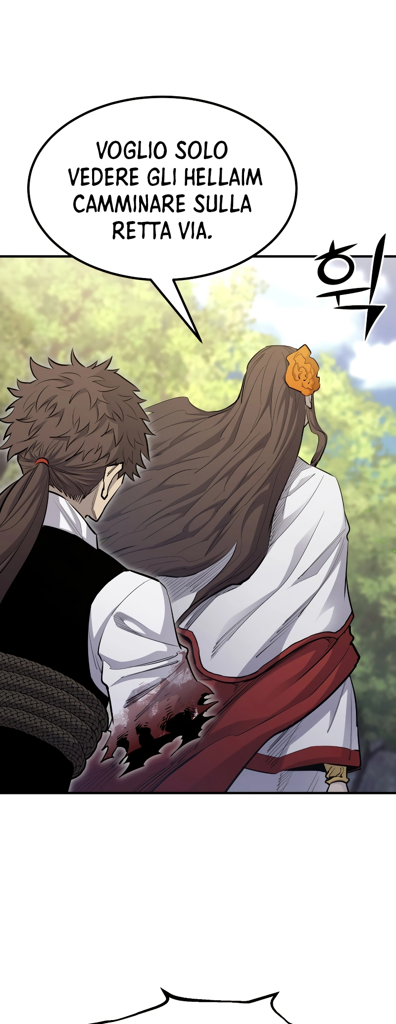 Read The Art of Reincarnation IT Manga Online