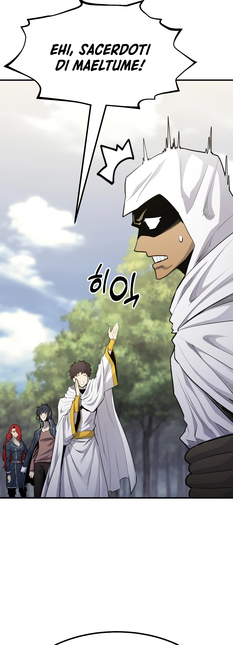 Read The Art of Reincarnation IT Manga Online