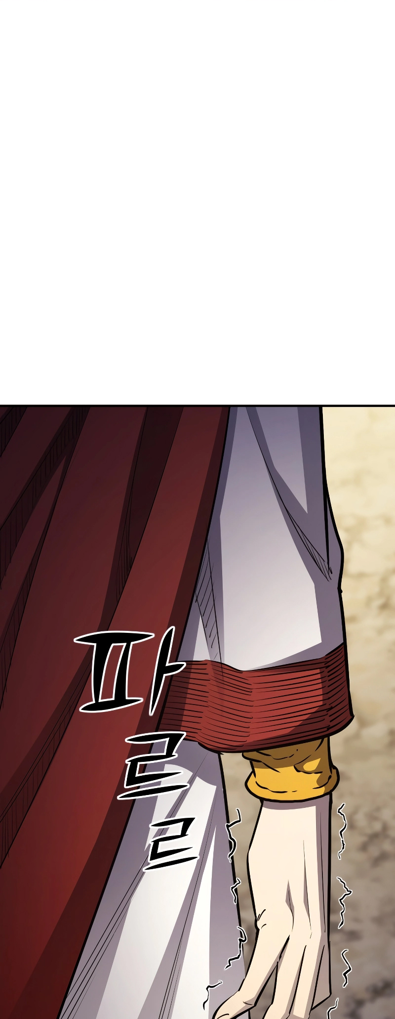 Read The Art of Reincarnation IT Manga Online