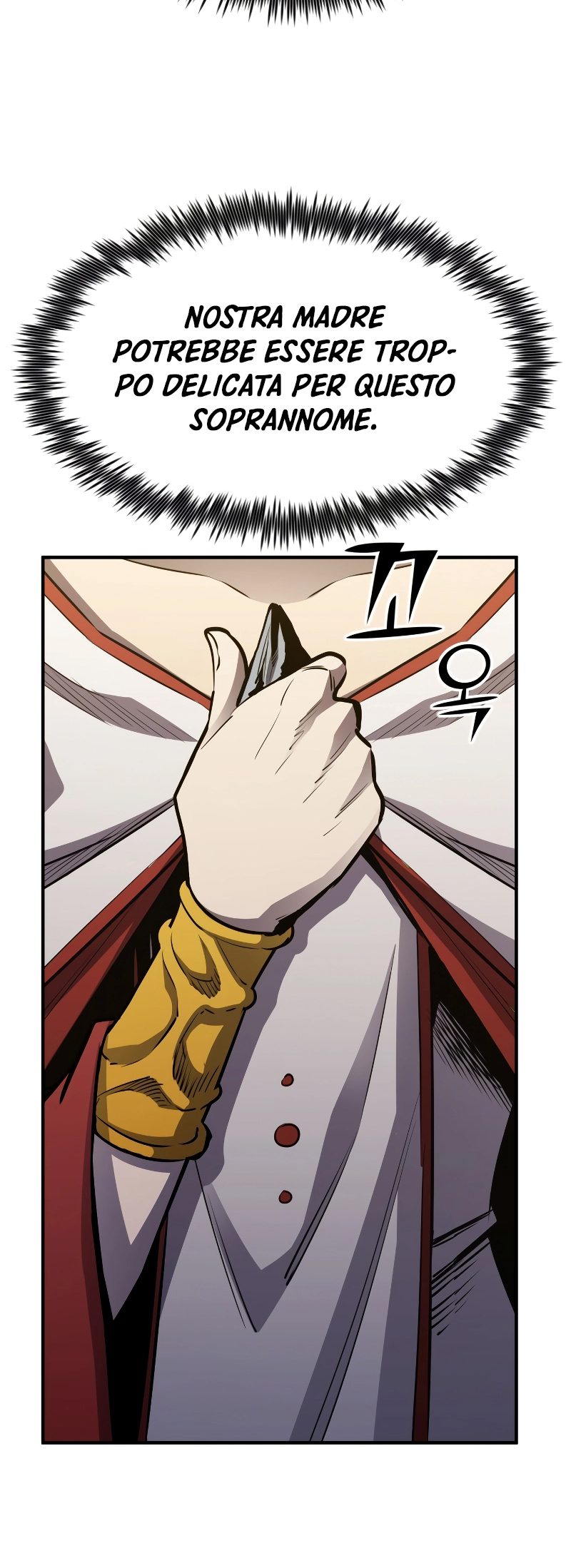 Read The Art of Reincarnation IT Manga Online