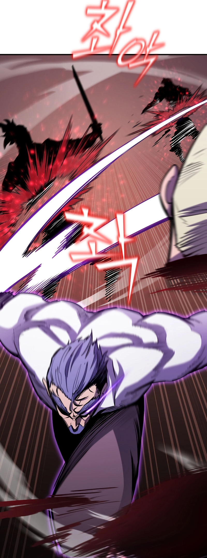 Read The Art of Reincarnation IT Manga Online